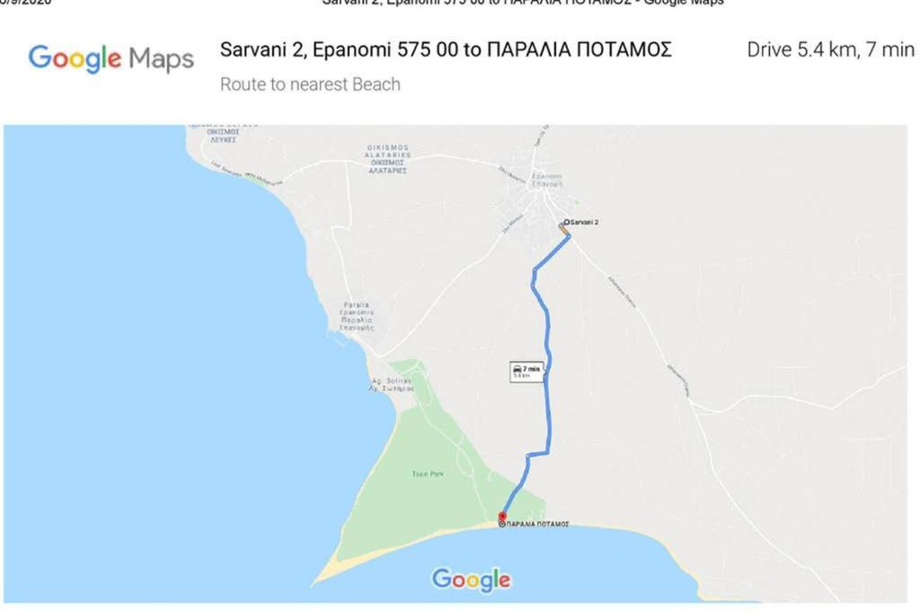 Large Home Near Potamos Beach إبانومي المظهر الخارجي الصورة